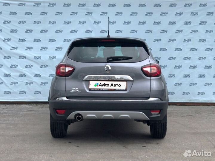 Renault Kaptur 1.6 CVT, 2017, 130 000 км