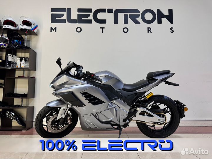 Мотоцикл электрический Panigale S