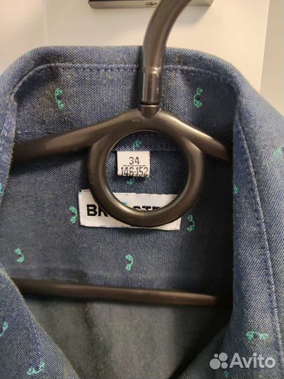 Рубашка школьная 146 152