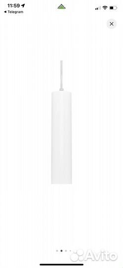 Светильник подвесной