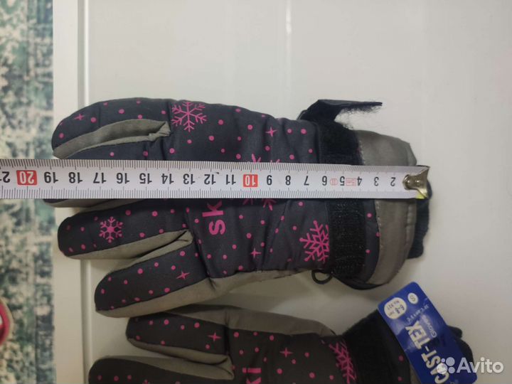 Перчатки зимние лыжные