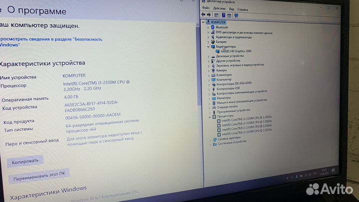 Игровой ноутбук Samsung на i3/4 Ядра/Для всего