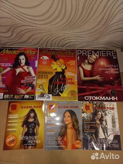Журналы-cool,Русалочка,Микки маус,Клубничка и Др