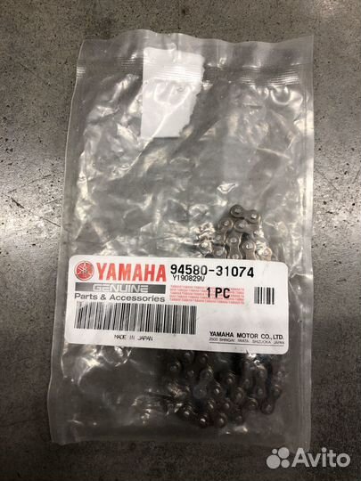 Цепь масляного насоса grizzly 700 94580-31074-00