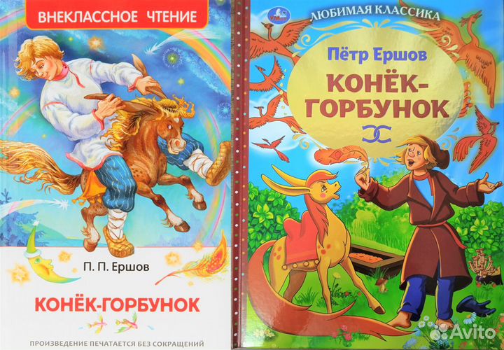Школьная библиотека (книги новые)