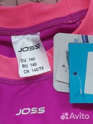 Водолазка лайкра 50 spf