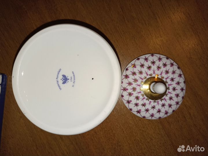 Сахарница ифз