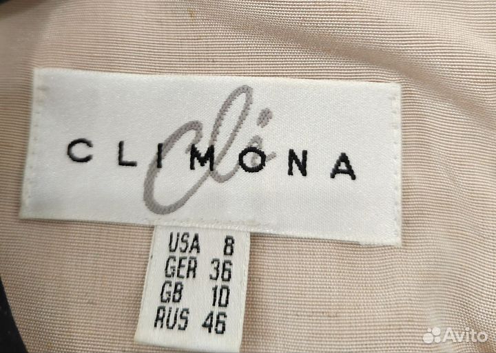 Вечернее платье 48 размер