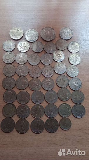 1 рубль коллекция