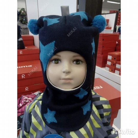 Шлем Киват для мальчика новый р.2, 3