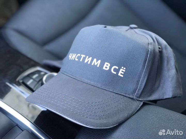 Разнорабочие на фабрику по стирке домашних ковров
