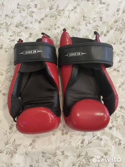 Бойцовые перчатки