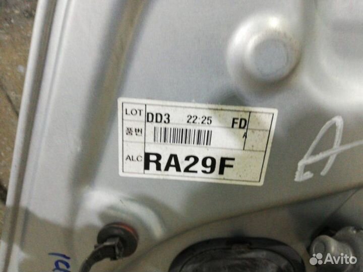 Стеклоподъемник передний правый Hyundai I30