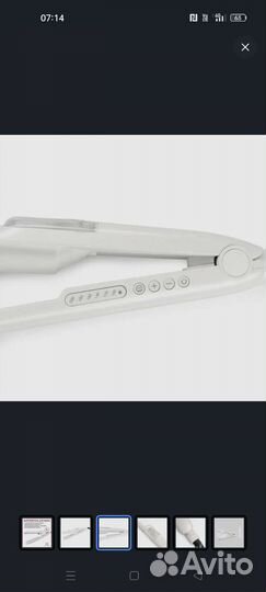 Выпрямитель для волос новый