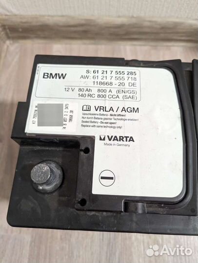 Аккумулятор AGM 80 ah Varta