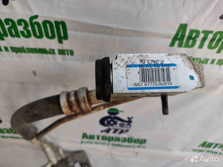 Трубка кондиционера KIA Sportage