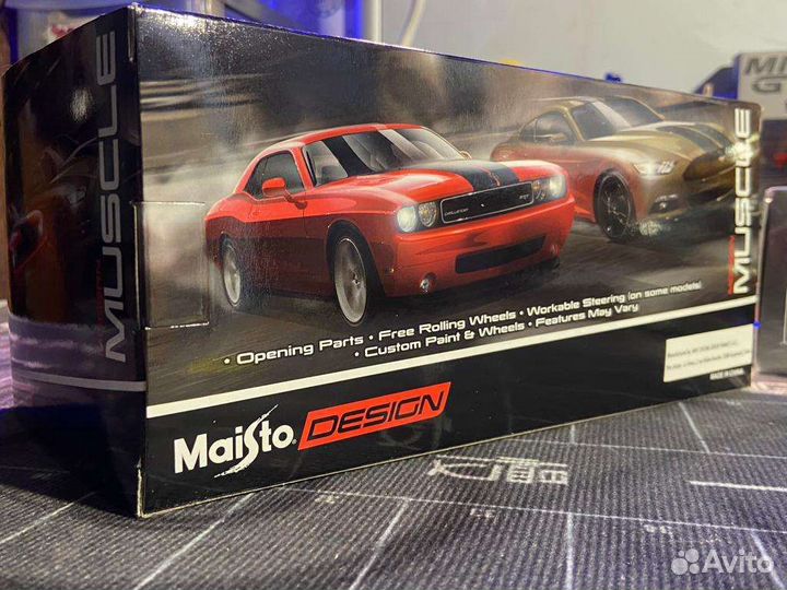 Corvette stingray 1:24