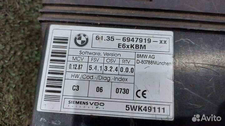 Блок регулировки сидений E60 BMW