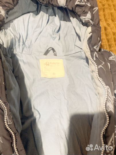 Комбинезон