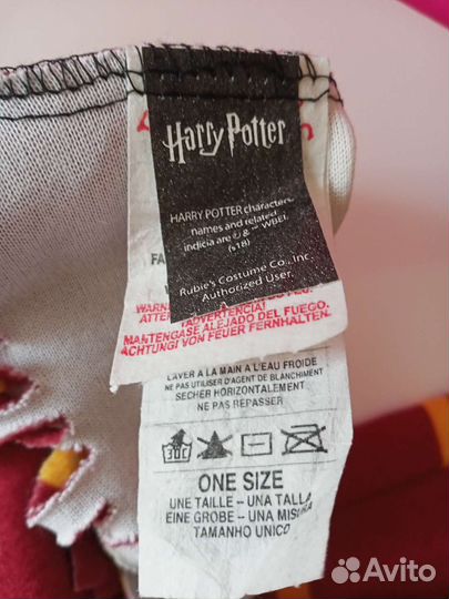 Шарф Фирменный USA Harry Potter