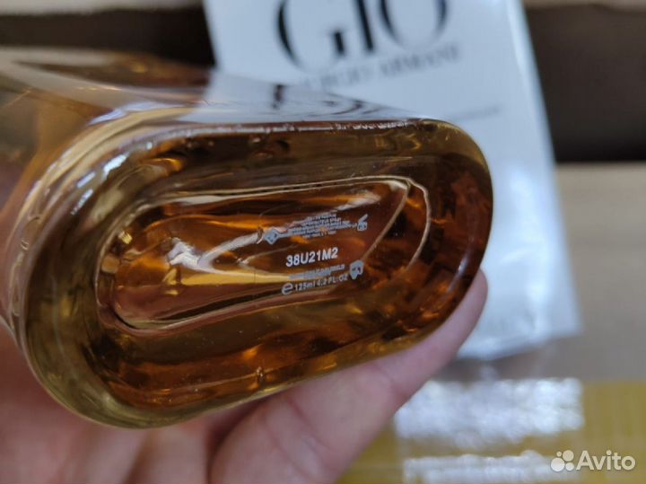 Giorgio Armani Acqua Di Gio Absolu тестер 125 мл