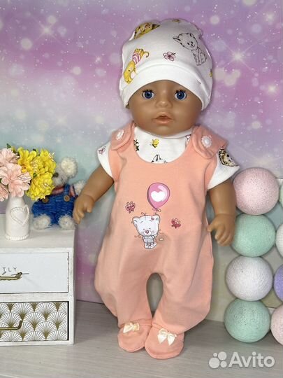 Одежда для куклы Baby Born 43 см