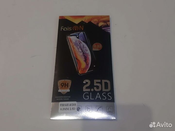 Защитное стекло