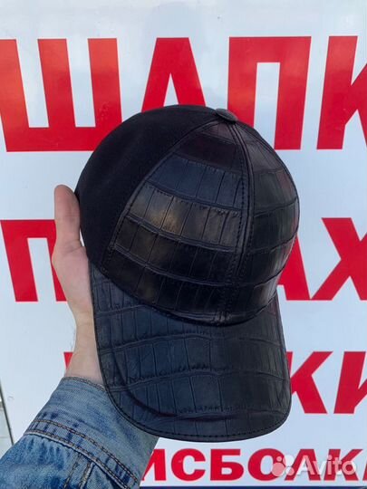 Бейсболка Кепка Крокодил крокодиловые кепки