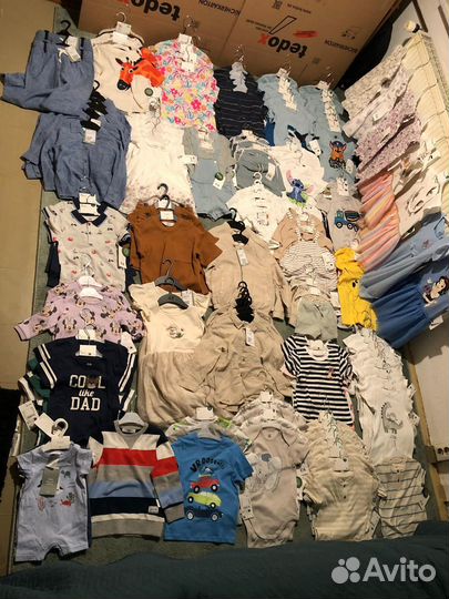 Детская одежда оптом