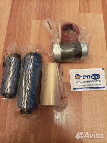 Ремкомплект направляющих тормозного суппорта