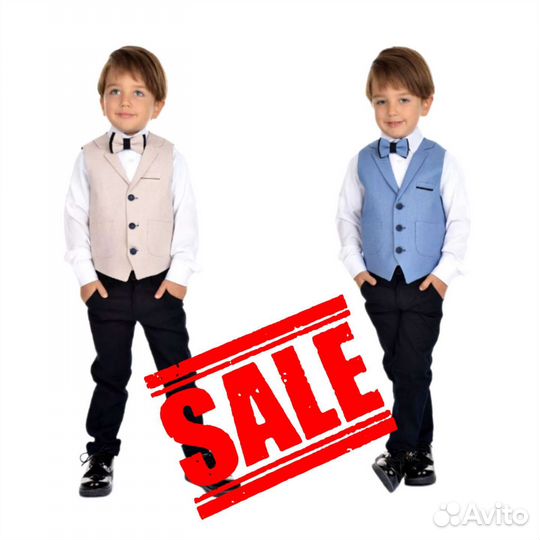 Костюм классический 4 в 1 рубашка жилет бабочка бр