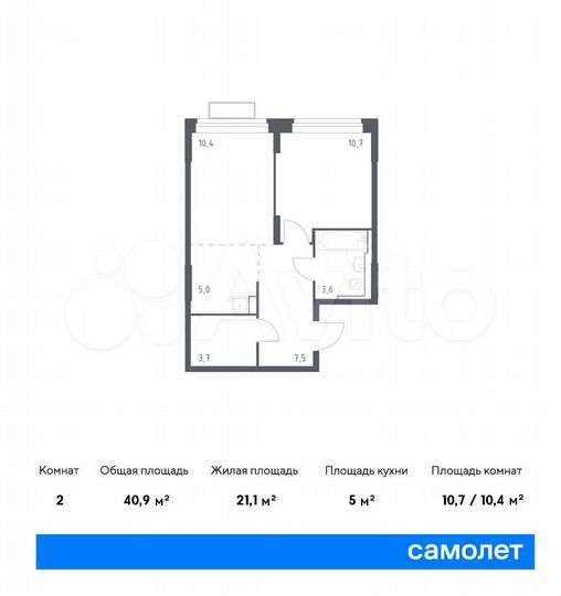 2-к. квартира, 40,9 м², 4/24 эт.