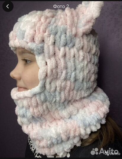 Балаклава та самая из Тиктока