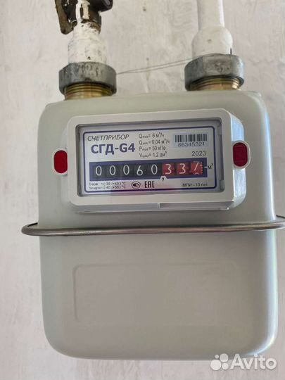 Запчасти для газовых котлов Beretta