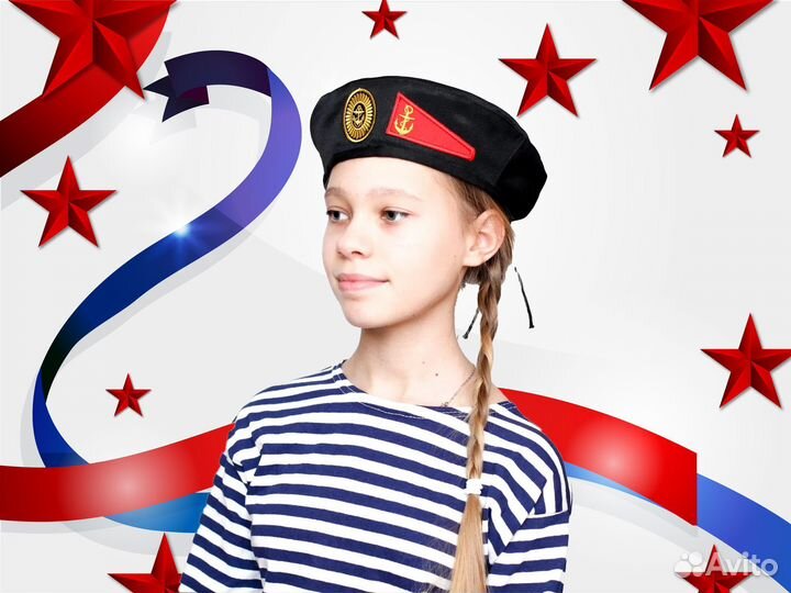 Детские береты, пилотки, бескозырки, гюйсы