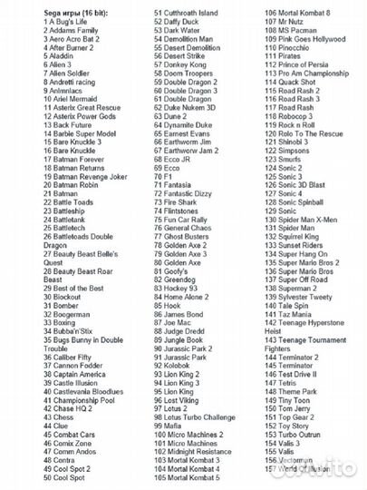 Игровая приставка Hamy 4 Assassin's Creed 350 игр