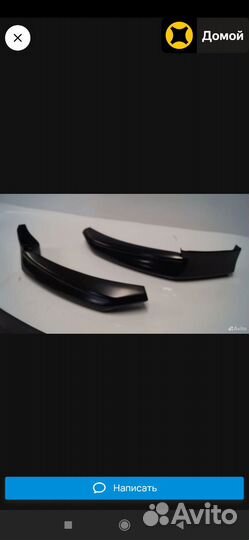 Клыки переднего бампера Веста. Тюнинг