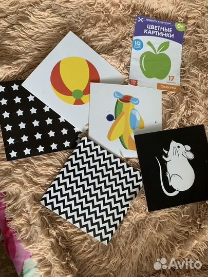 Черно белые карточки