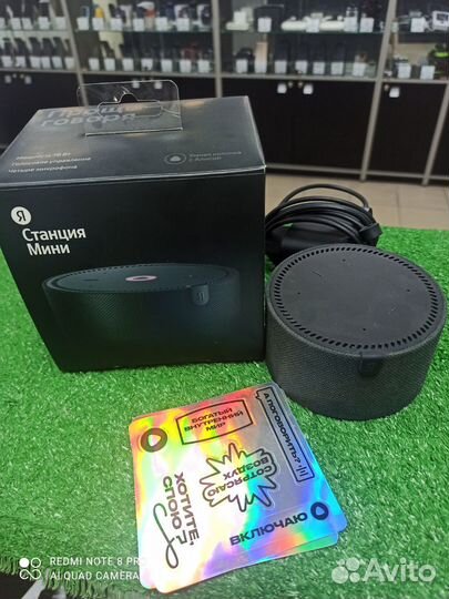 Яндекс Станция Мини