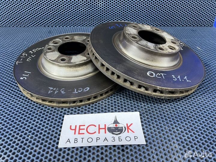 Тормозной диск Touareg GP Audi Q7 Cayenne 350мм