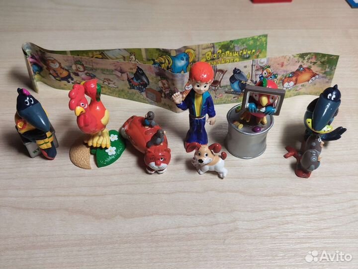 Серия Блудный попугай Кеша