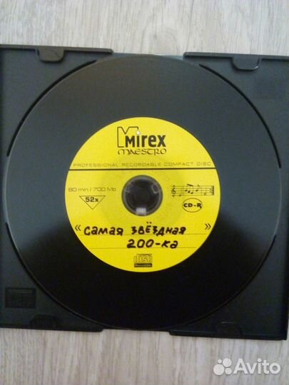 Караоке (2хDVD) + попса (CD)