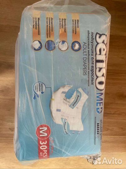 Памперсы для взрослых senso M