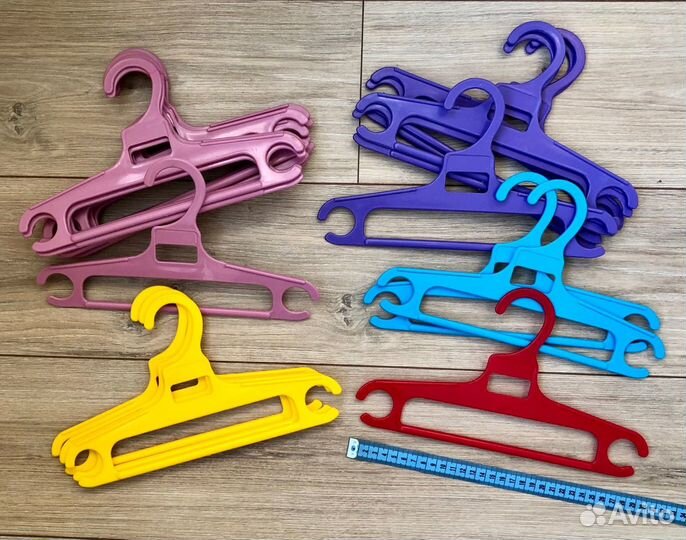 Вешалки плечики детские для одежды Много