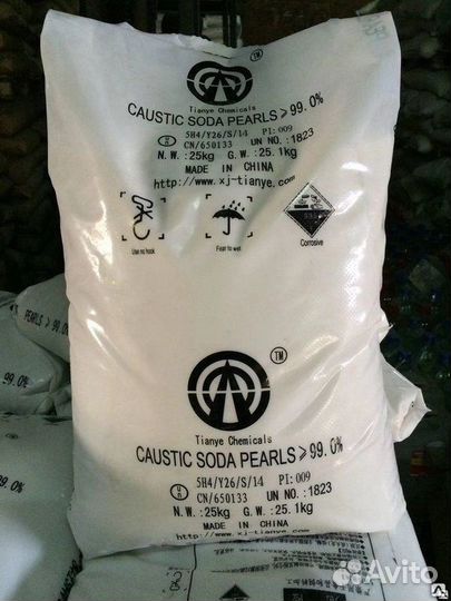 Каустическая сода гранулированная 25кг