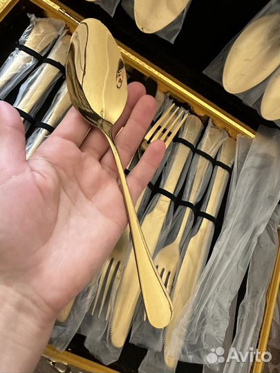 Набор столовых приборов