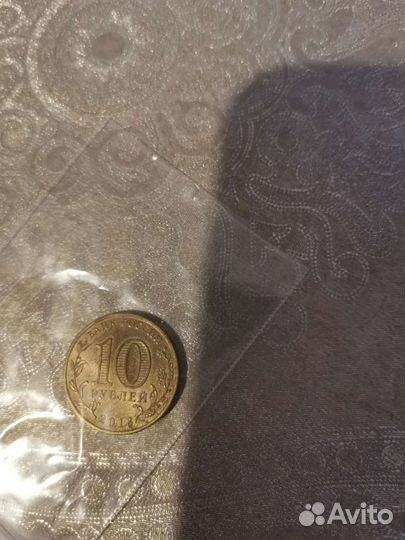 Монета 10р. Зимняя Универсиада Красноярск 2019г