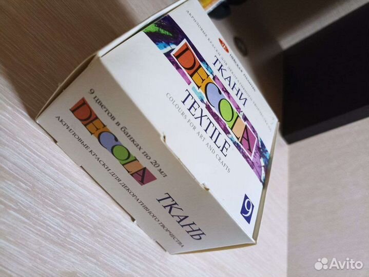 Акриловые краски для ткани