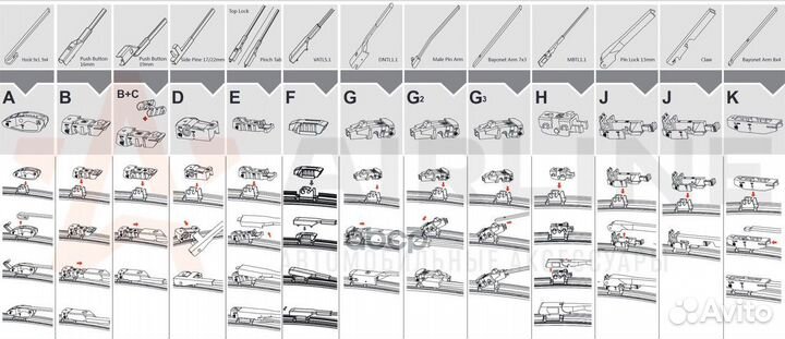 Щетки стеклоочистителя 600/530 мм (24