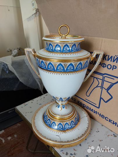 Фарфоровые статуэтки